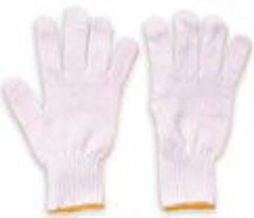 Picture of Gloves Knitted White Cotton - No: JI540
