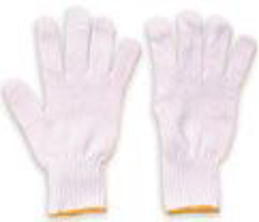 Picture of Gloves Knitted White Cotton - No: JI540