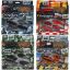 Picture of Cars Die-Cast 7Pc - No ARB55297