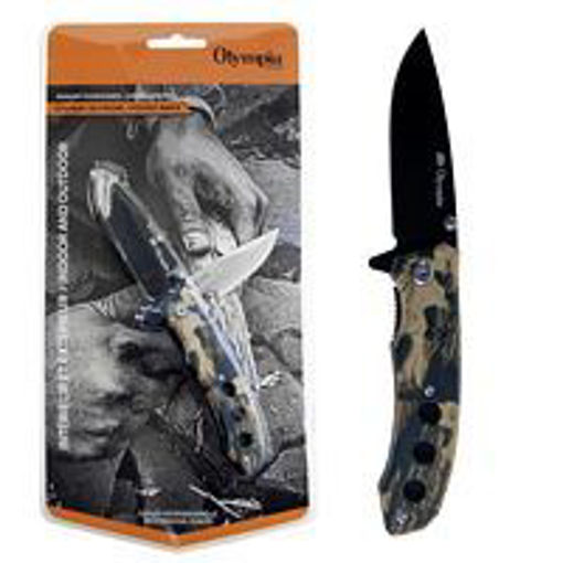 Picture of Knife Folding Camo - No 31368PKF