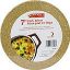Picture of Trivet Cork 2Pc 7in - No 076496