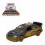 Picture of Kinsmart 1:36 Subaru Impreza Mud - No 70495TYC