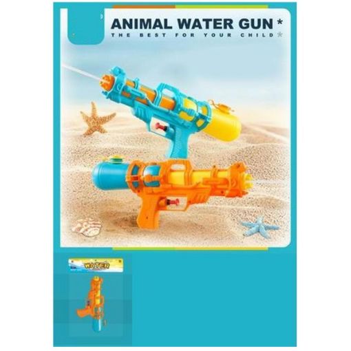 Picture of Water Gun Blast 10.25ft - No 61177