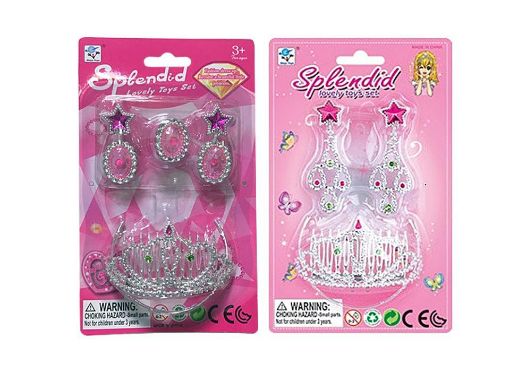 Picture of Splendid, Princess Beauty Set - No 06076
