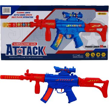 Picture of Rifle With Light, Sound 26in - SKU: ARY20501