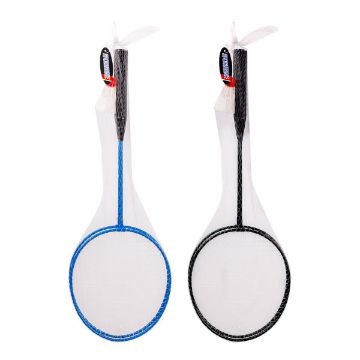 Picture of Badminton Set 3Pcs - SKU: 17223