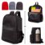 Picture of Kids Backpack 39X31Cm - SKU: 30871