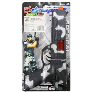 Picture of Toy Military Gun With Sound - SKU: SBB5871